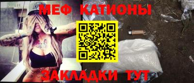 ALPHA PVP Партизанск