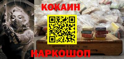 молекула духа Первоуральск