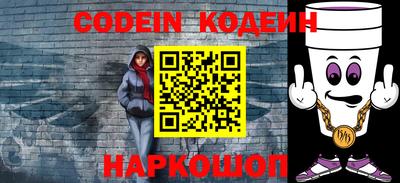 трава Пенза