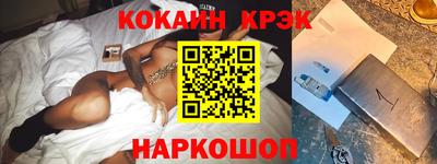 ALPHA PVP Партизанск
