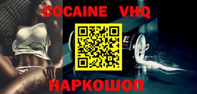 ALPHA PVP Партизанск