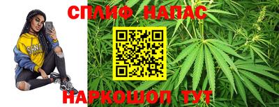 ALPHA PVP Партизанск