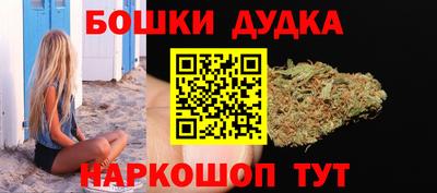 ALPHA PVP Партизанск