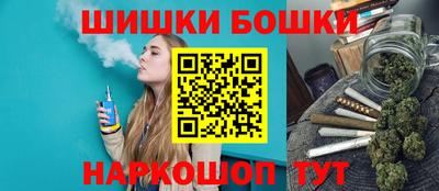 трава Пенза
