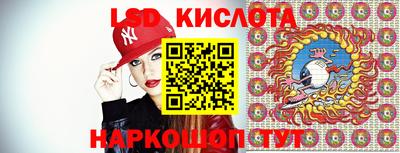 ALPHA PVP Партизанск
