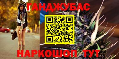 трава Пенза