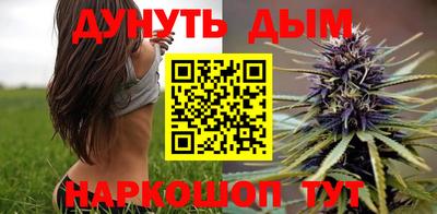 трава Пенза
