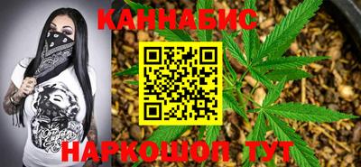 ALPHA PVP Партизанск
