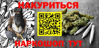 ALPHA PVP Партизанск