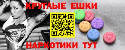 ALPHA PVP Партизанск