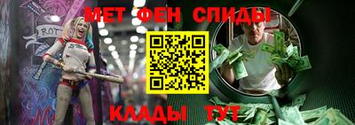 трава Пенза