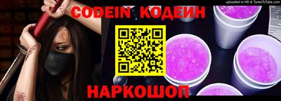 ALPHA PVP Партизанск