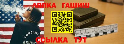 трава Пенза