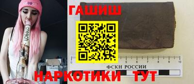 молекула духа Первоуральск
