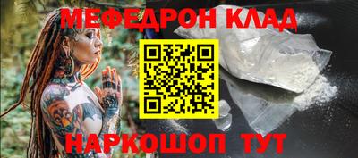 ALPHA PVP Партизанск