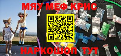 ALPHA PVP Партизанск
